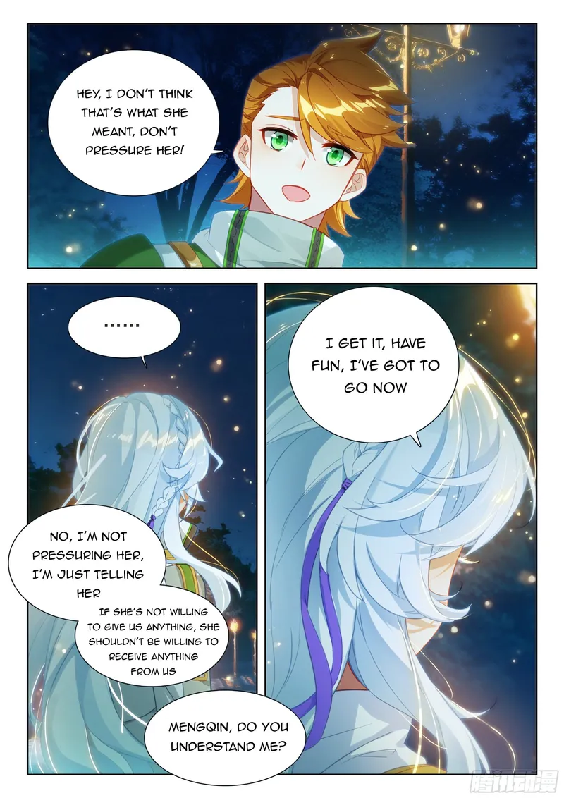 Page 9 of Chapter 356