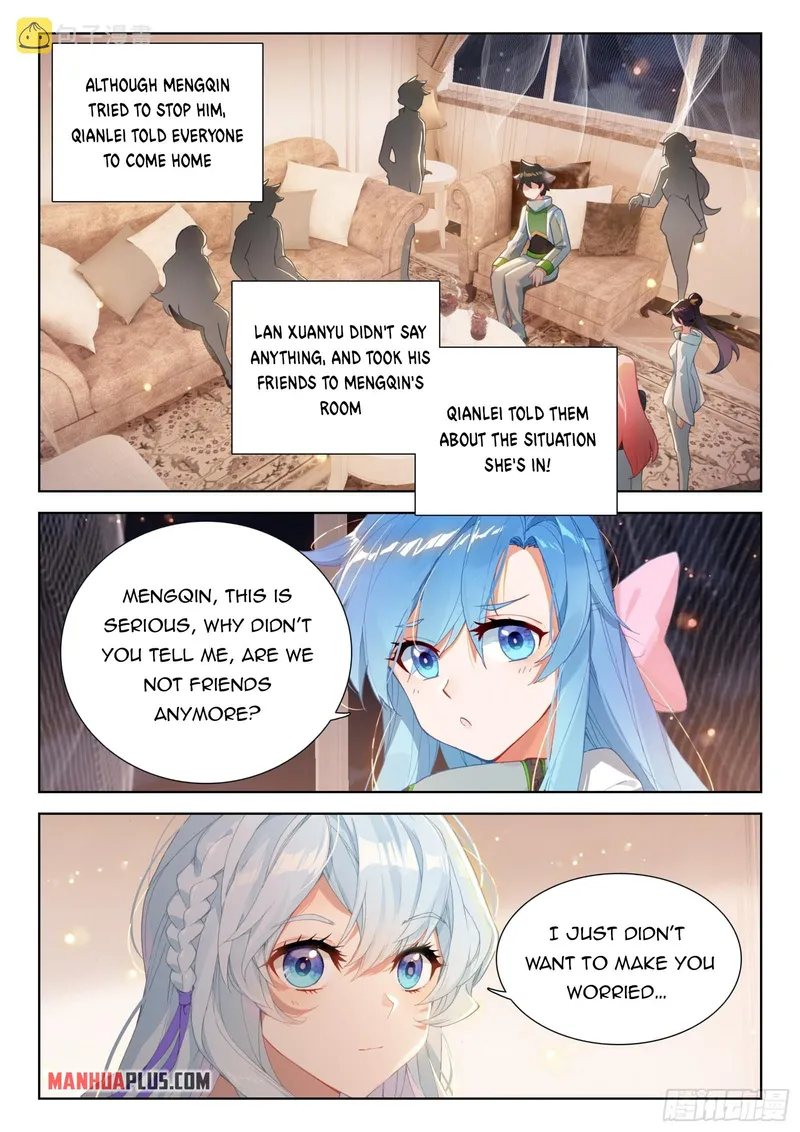 Page 2 of Chapter 357.5