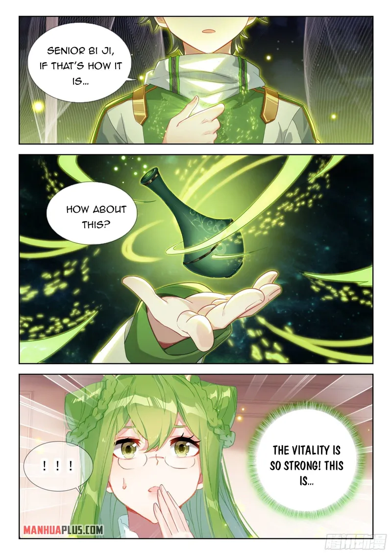 Page 5 of Chapter 357.5