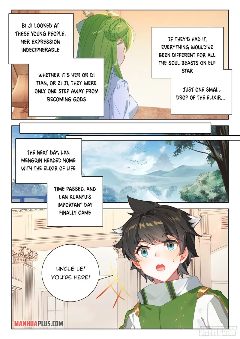 Page 7 of Chapter 357.5