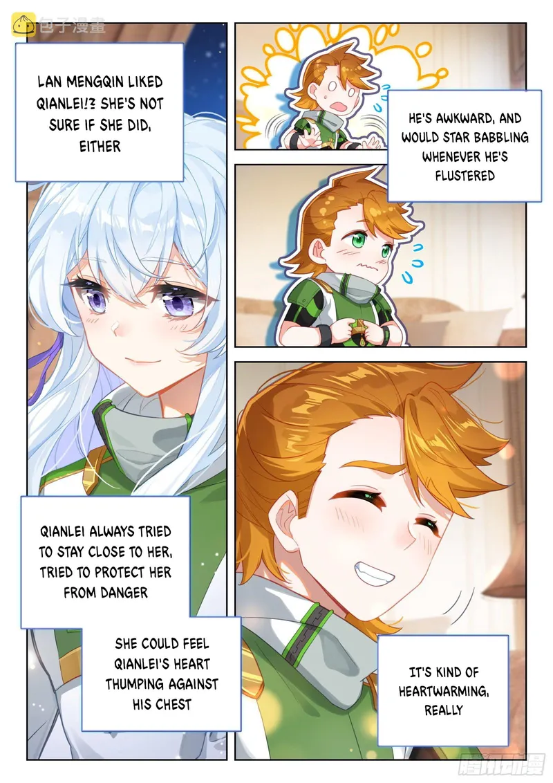 Page 2 of Chapter 357