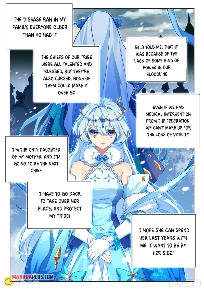 Page 4 of Chapter 357