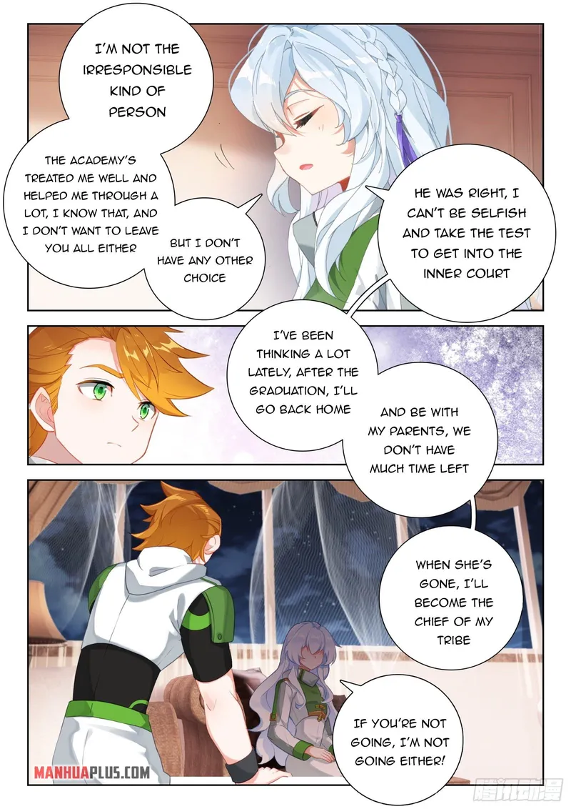 Page 5 of Chapter 357