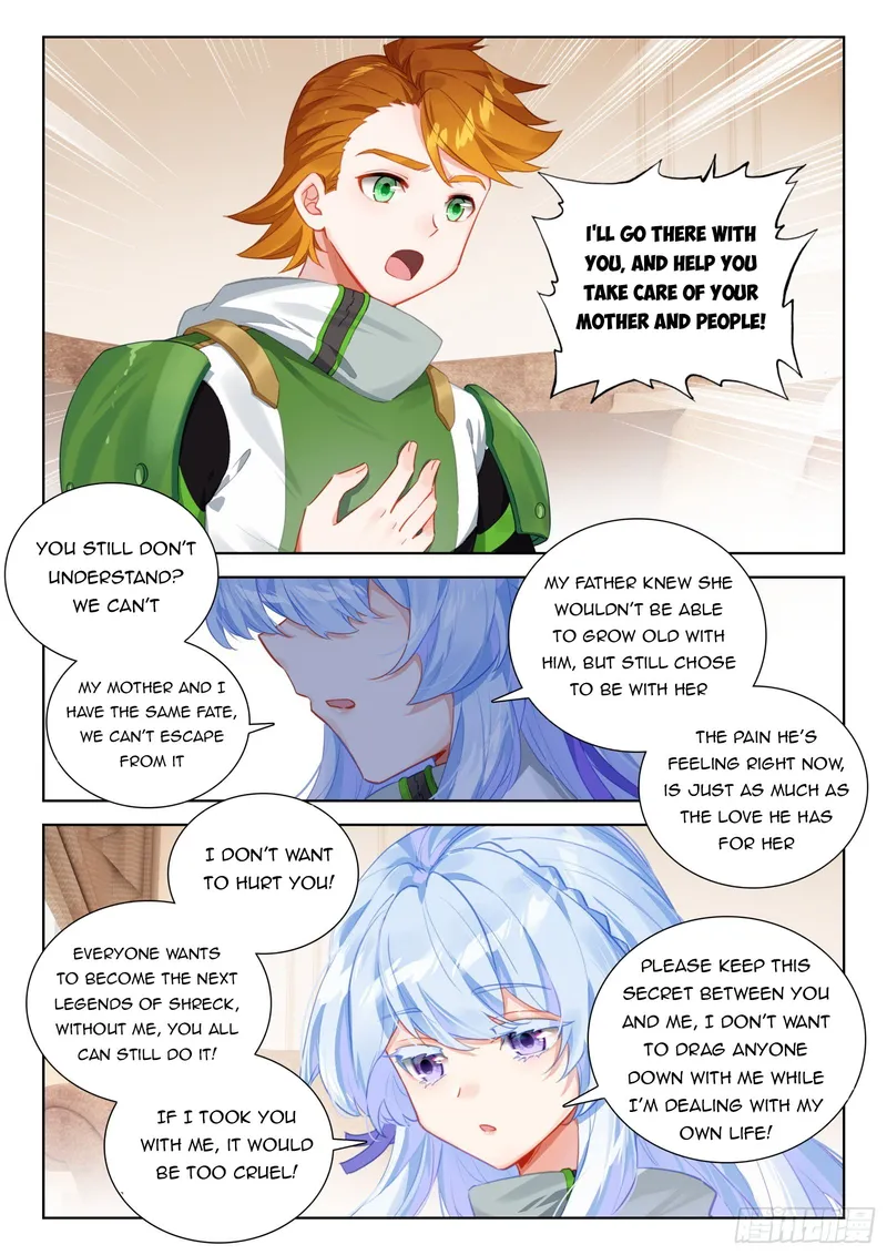 Page 6 of Chapter 357