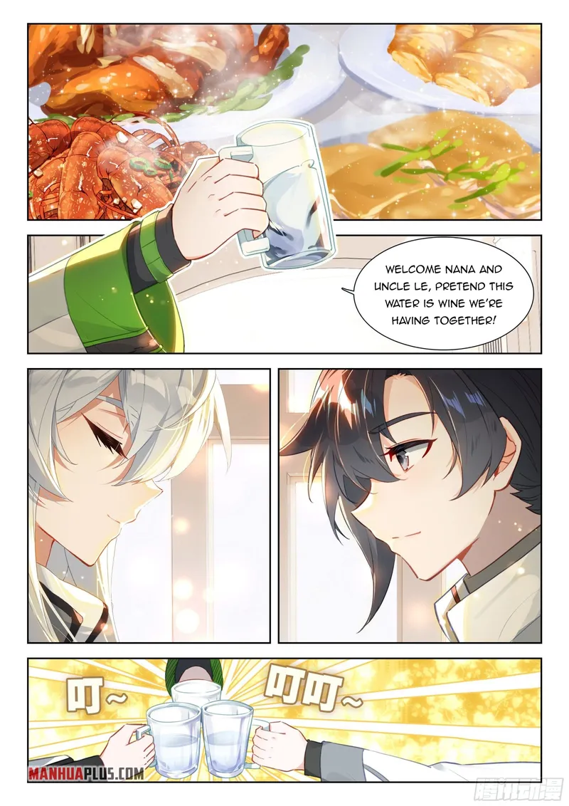 Page 3 of Chapter 358.5