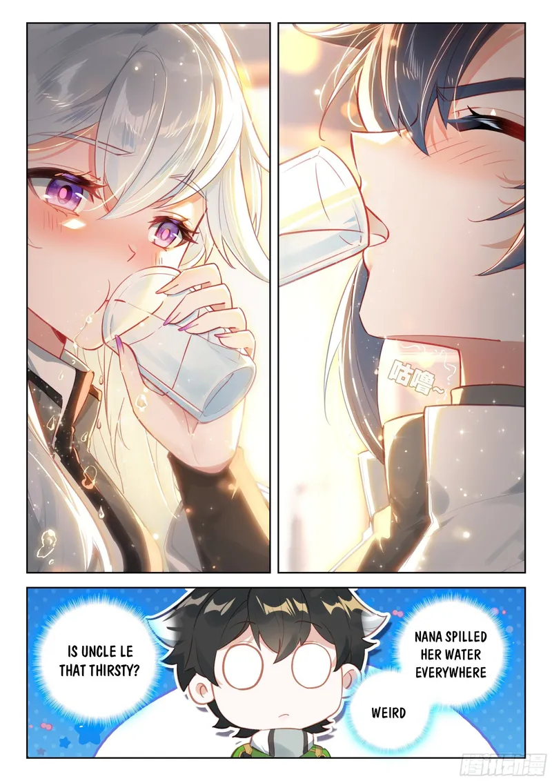 Page 4 of Chapter 358.5