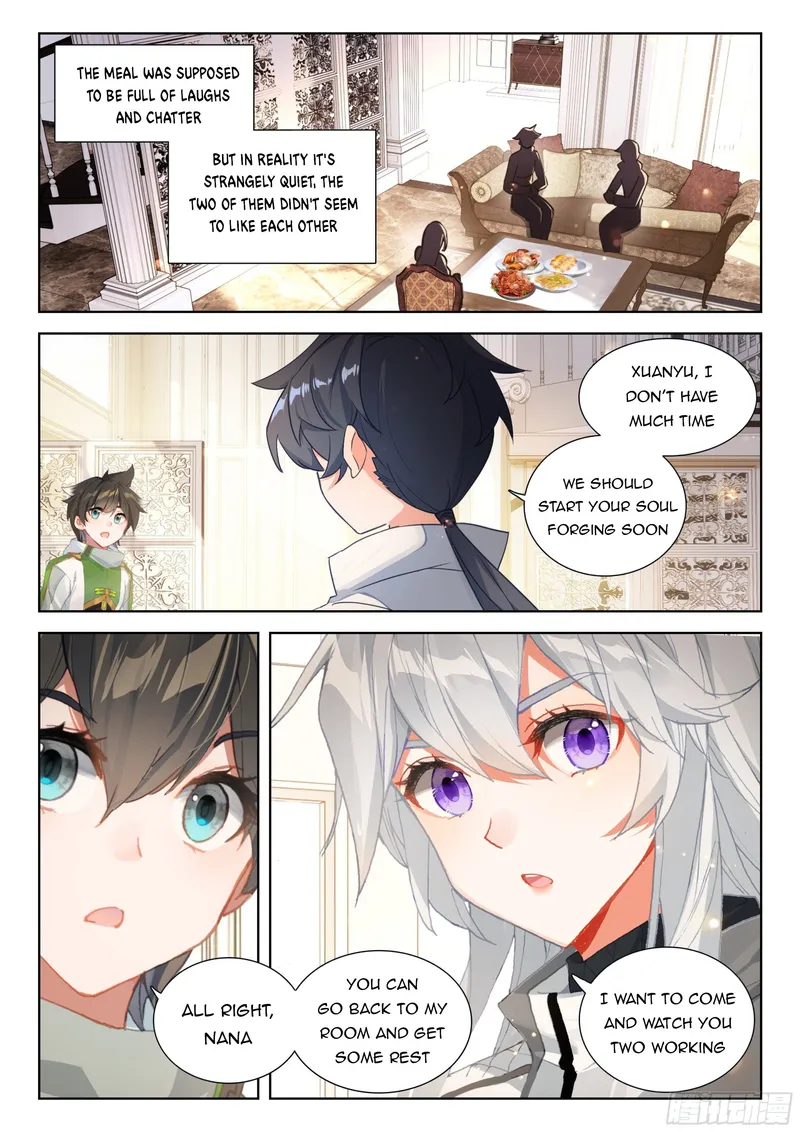 Page 5 of Chapter 358.5