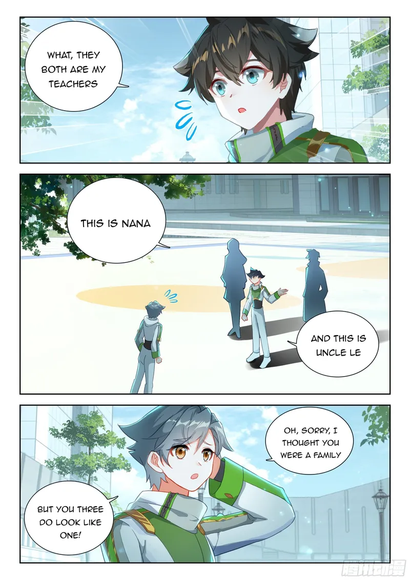 Page 8 of Chapter 358.5