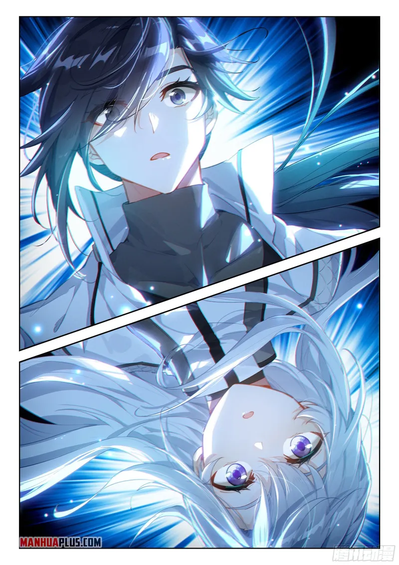 Page 5 of Chapter 358