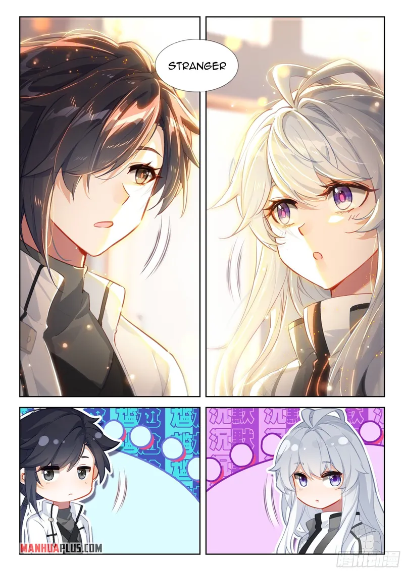 Page 9 of Chapter 358