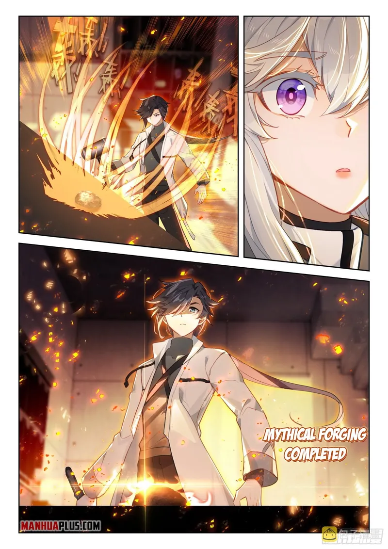 Page 3 of Chapter 359.5