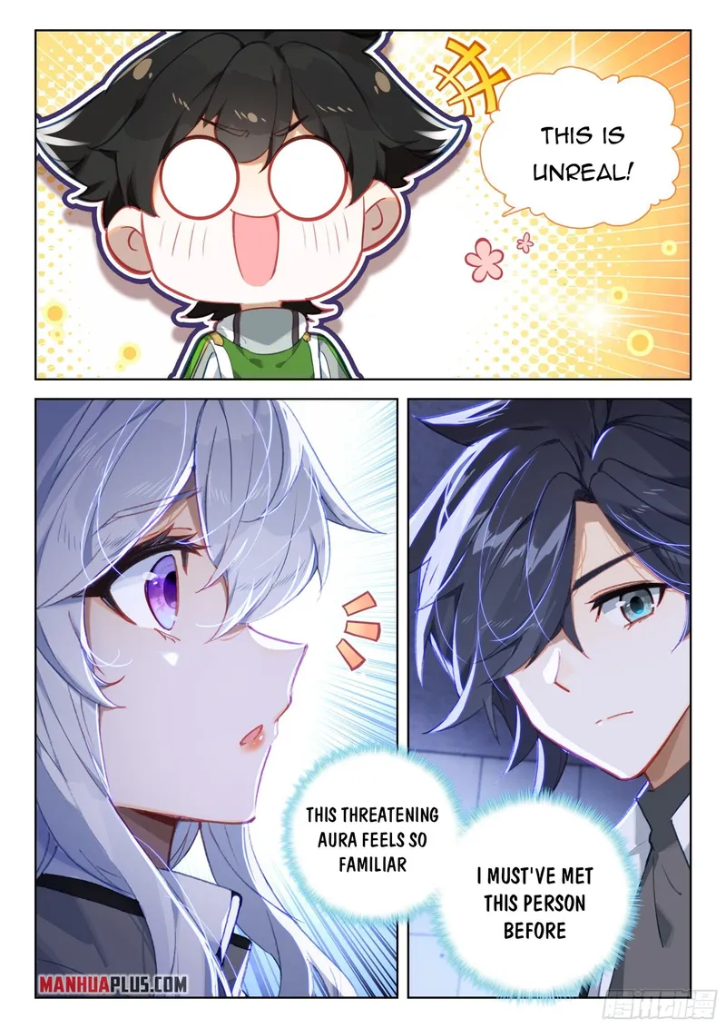 Page 4 of Chapter 359.5