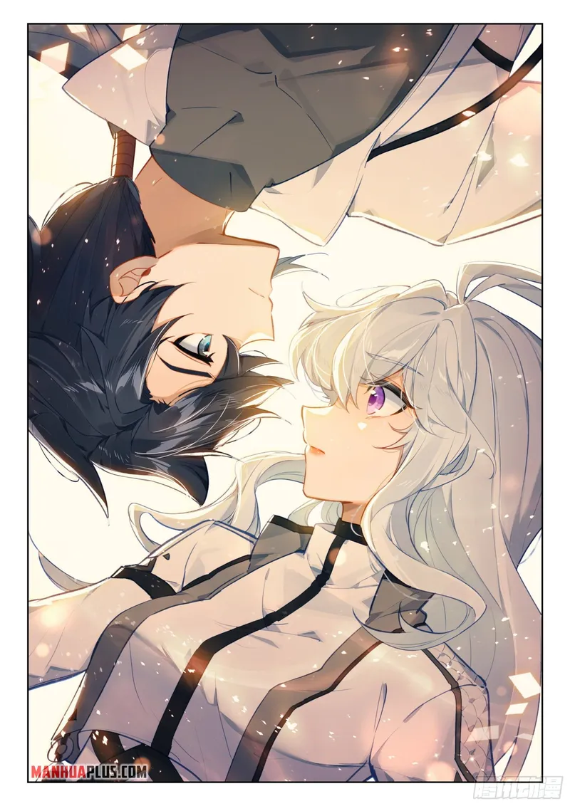 Page 5 of Chapter 359.5