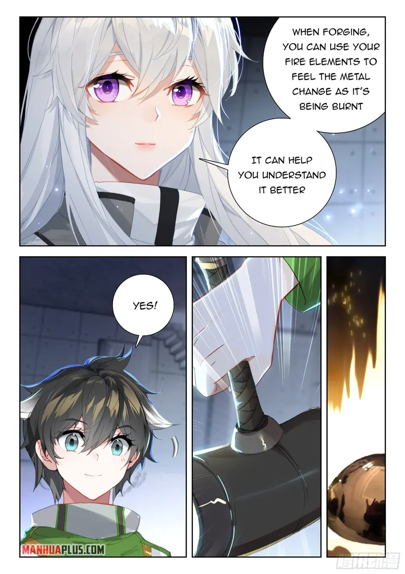 Page 7 of Chapter 359.5