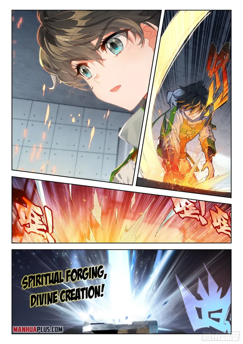 Page 8 of Chapter 359.5