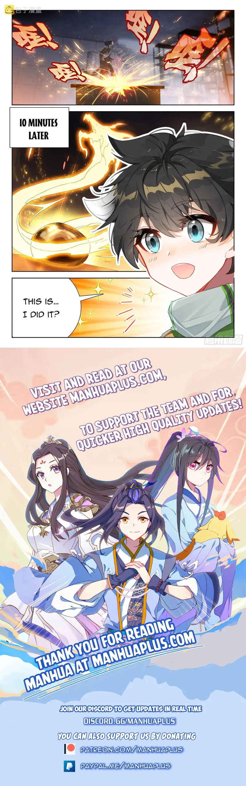 Page 9 of Chapter 359.5