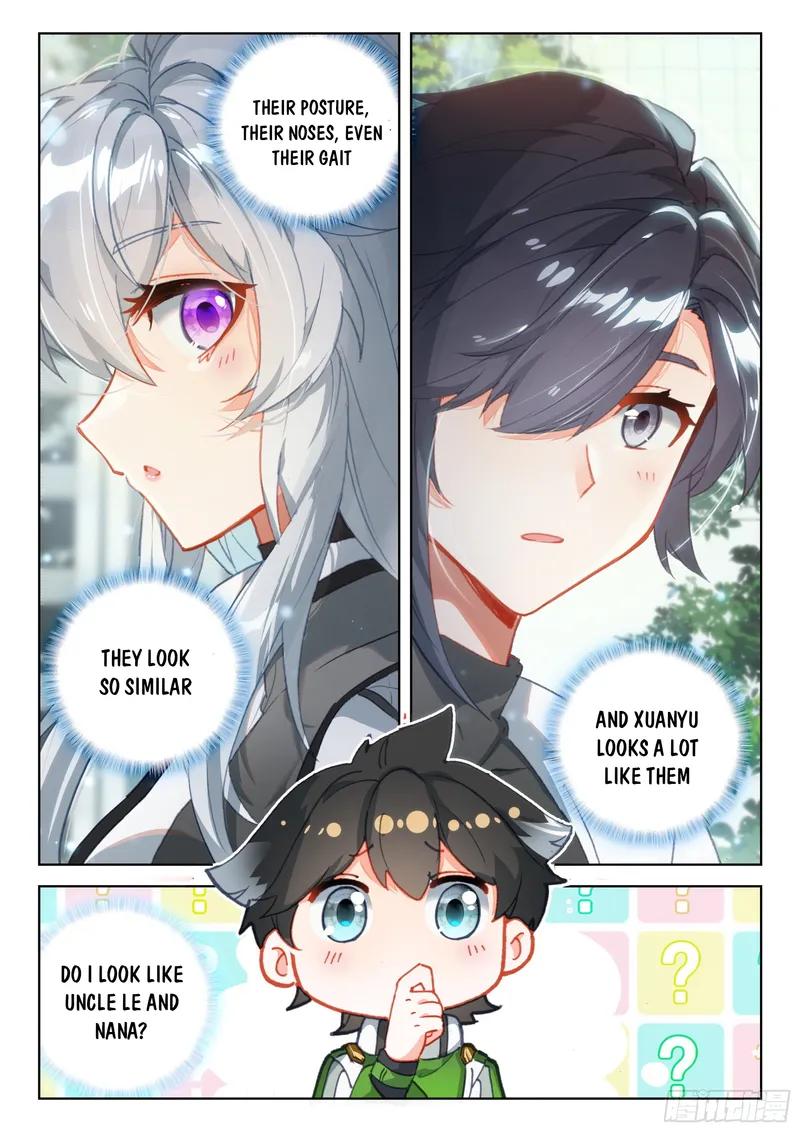 Page 2 of Chapter 359