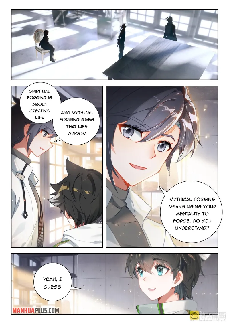 Page 4 of Chapter 359