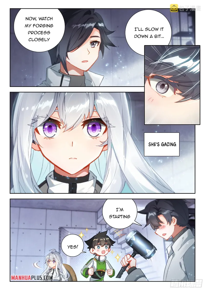 Page 5 of Chapter 359