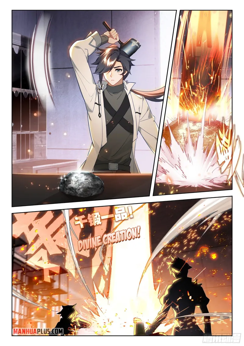 Page 6 of Chapter 359