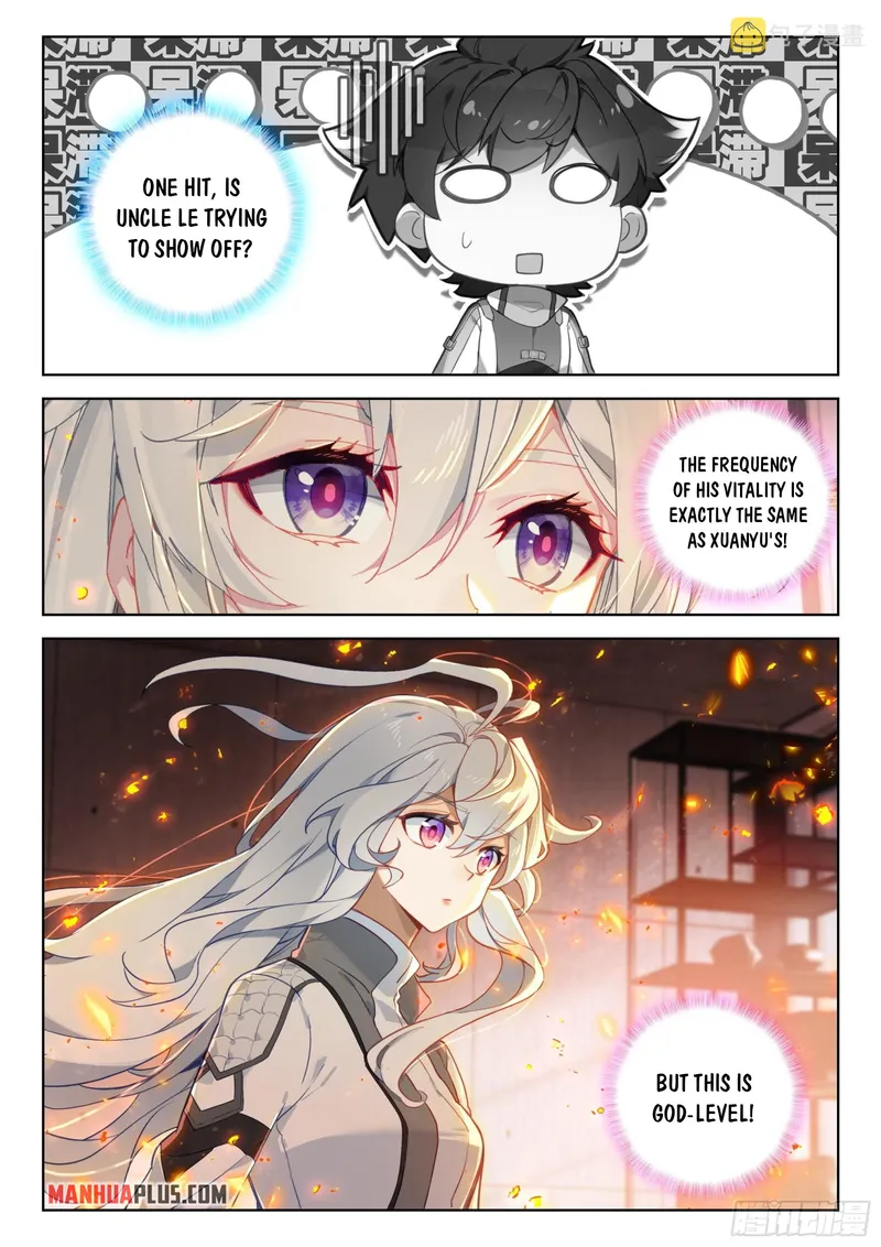 Page 7 of Chapter 359