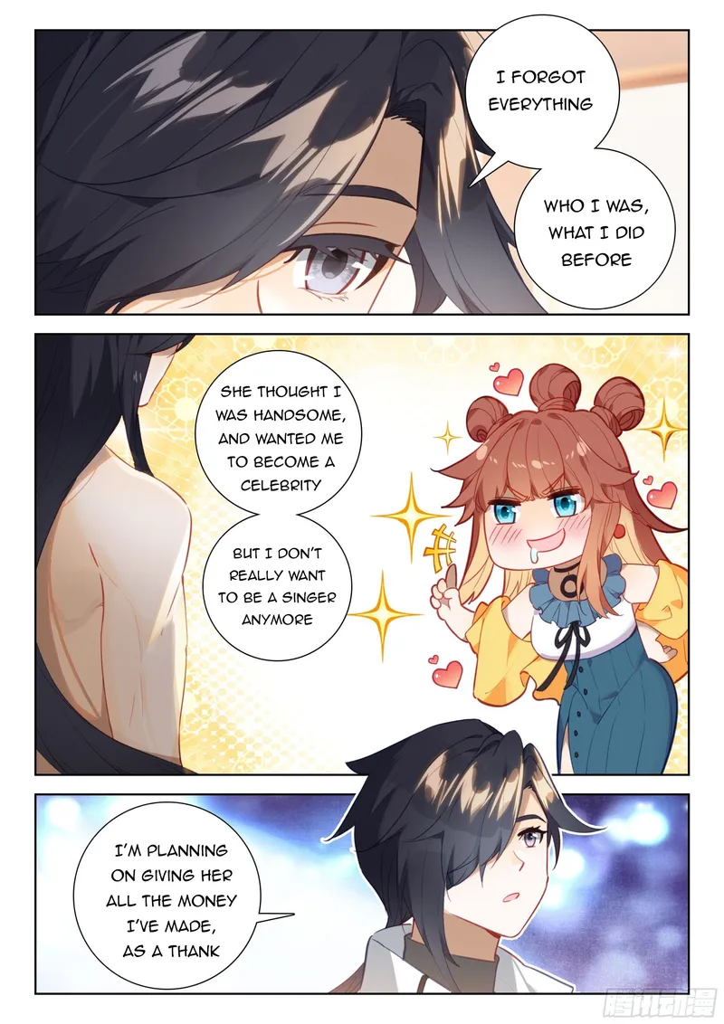 Page 2 of Chapter 360.5