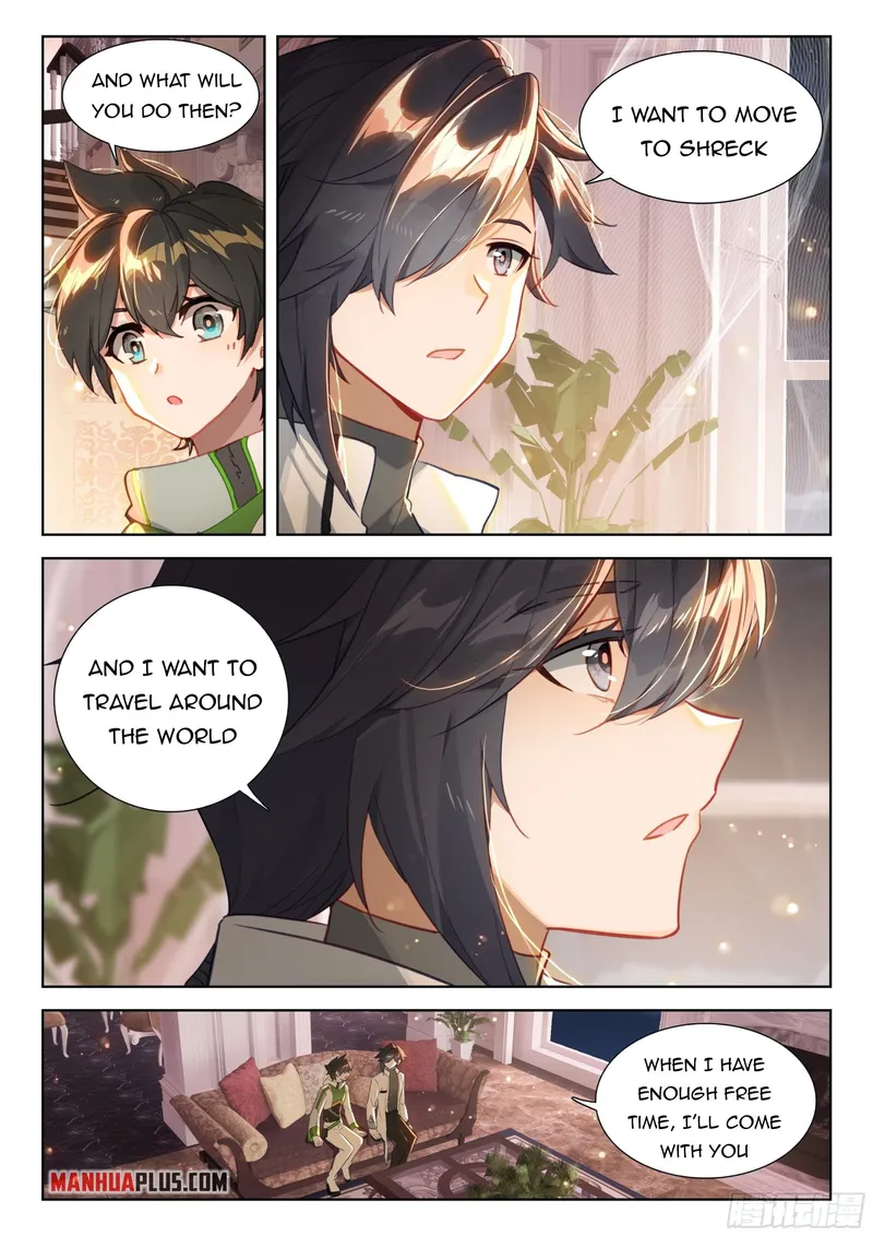 Page 3 of Chapter 360.5