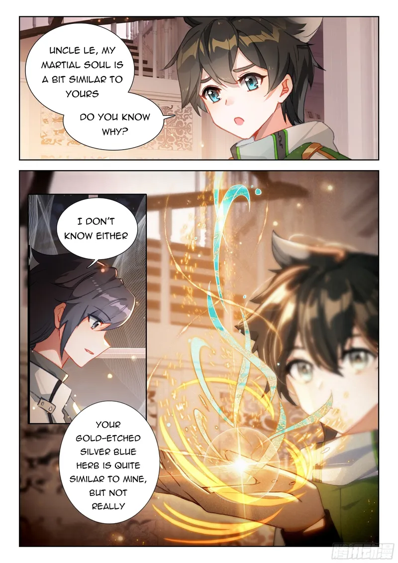 Page 4 of Chapter 360.5