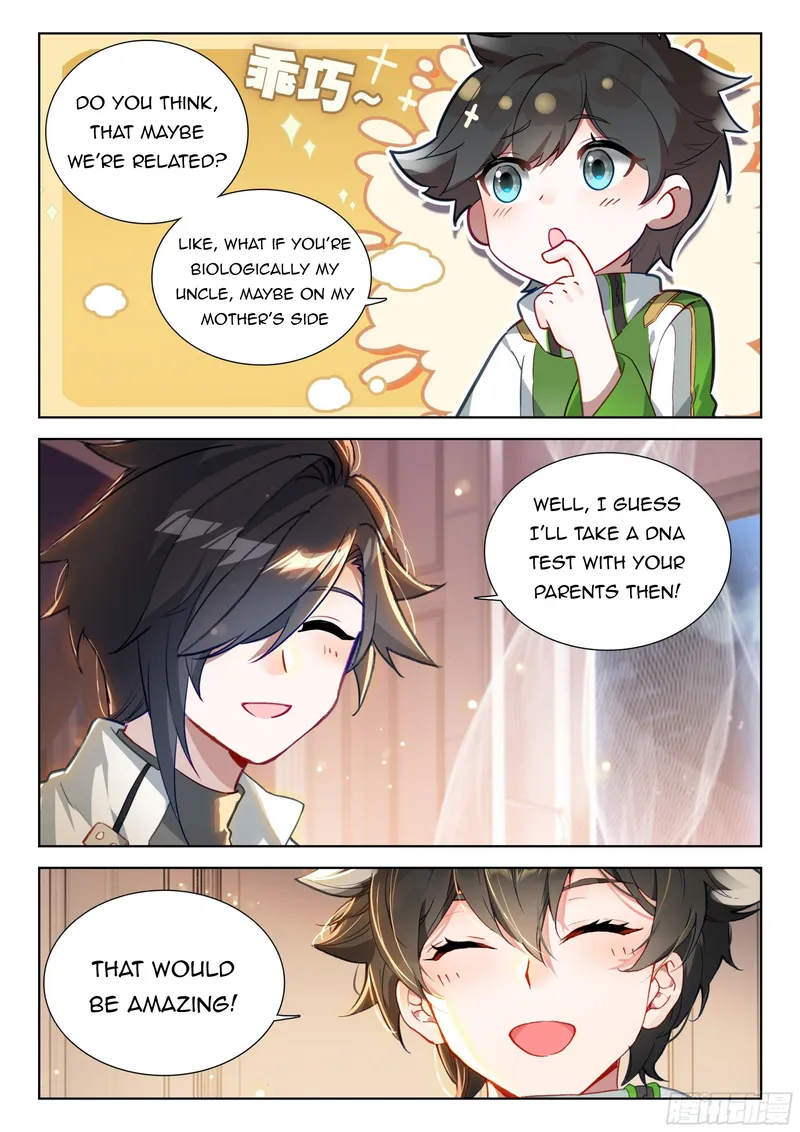 Page 5 of Chapter 360.5