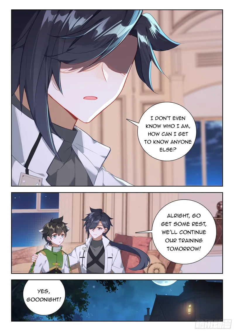 Page 7 of Chapter 360.5