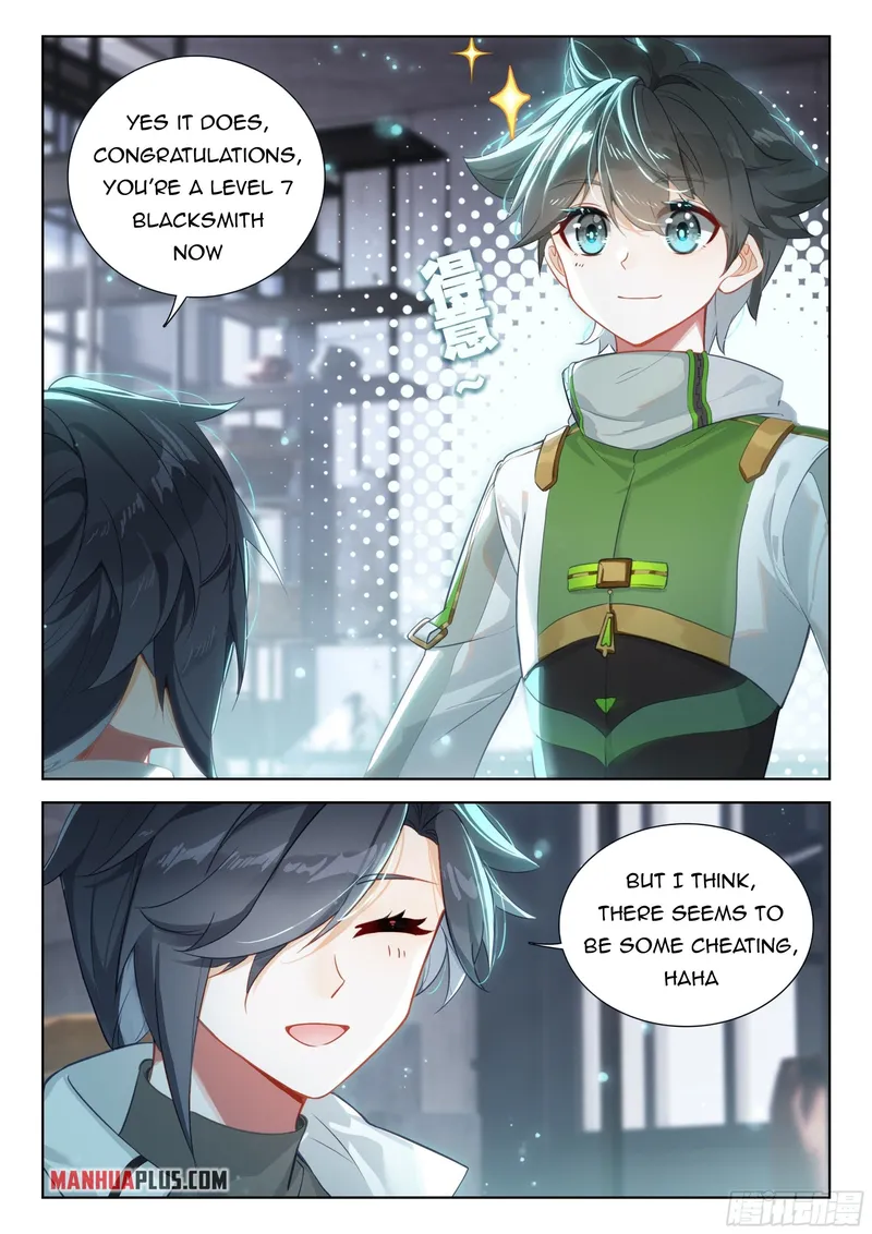 Page 3 of Chapter 360
