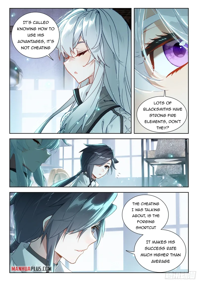 Page 4 of Chapter 360