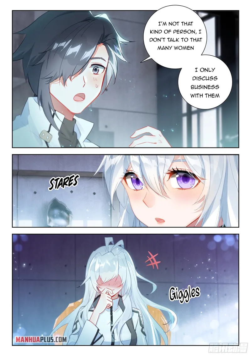 Page 2 of Chapter 361.5