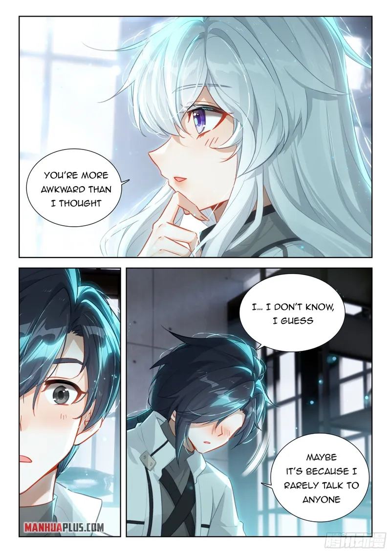 Page 3 of Chapter 361.5