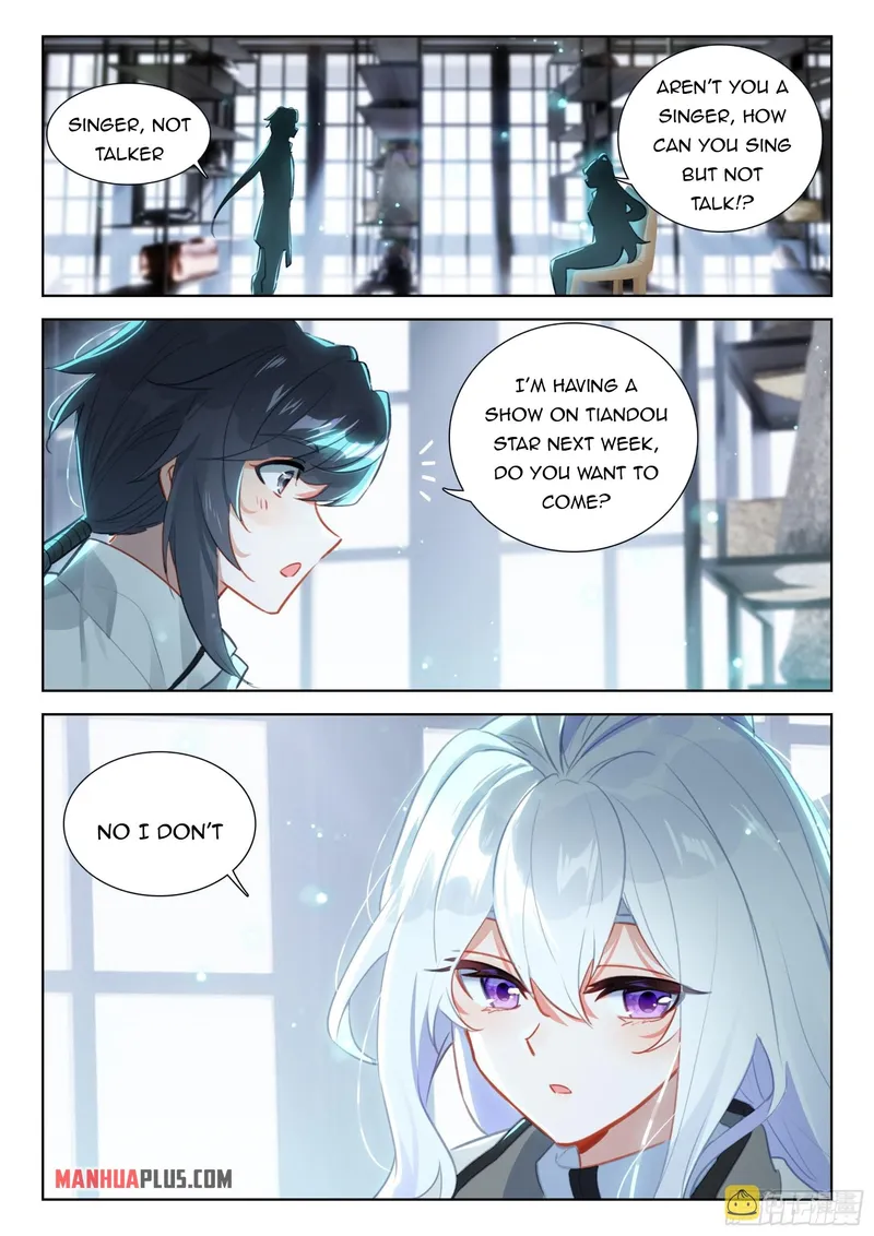 Page 4 of Chapter 361.5