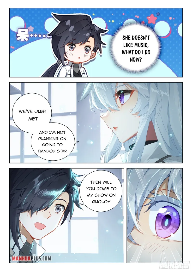 Page 5 of Chapter 361.5