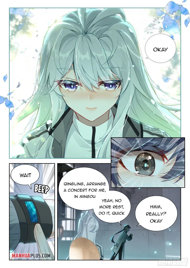 Page 6 of Chapter 361.5