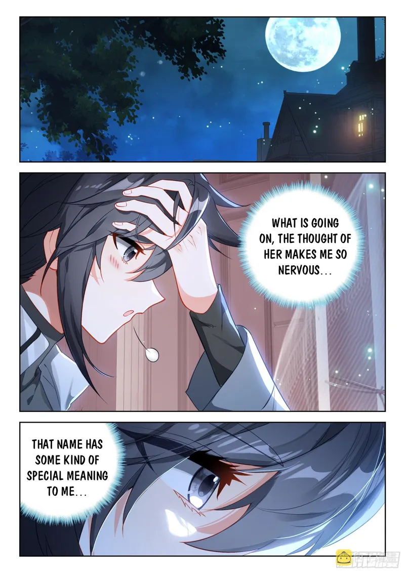 Page 2 of Chapter 361