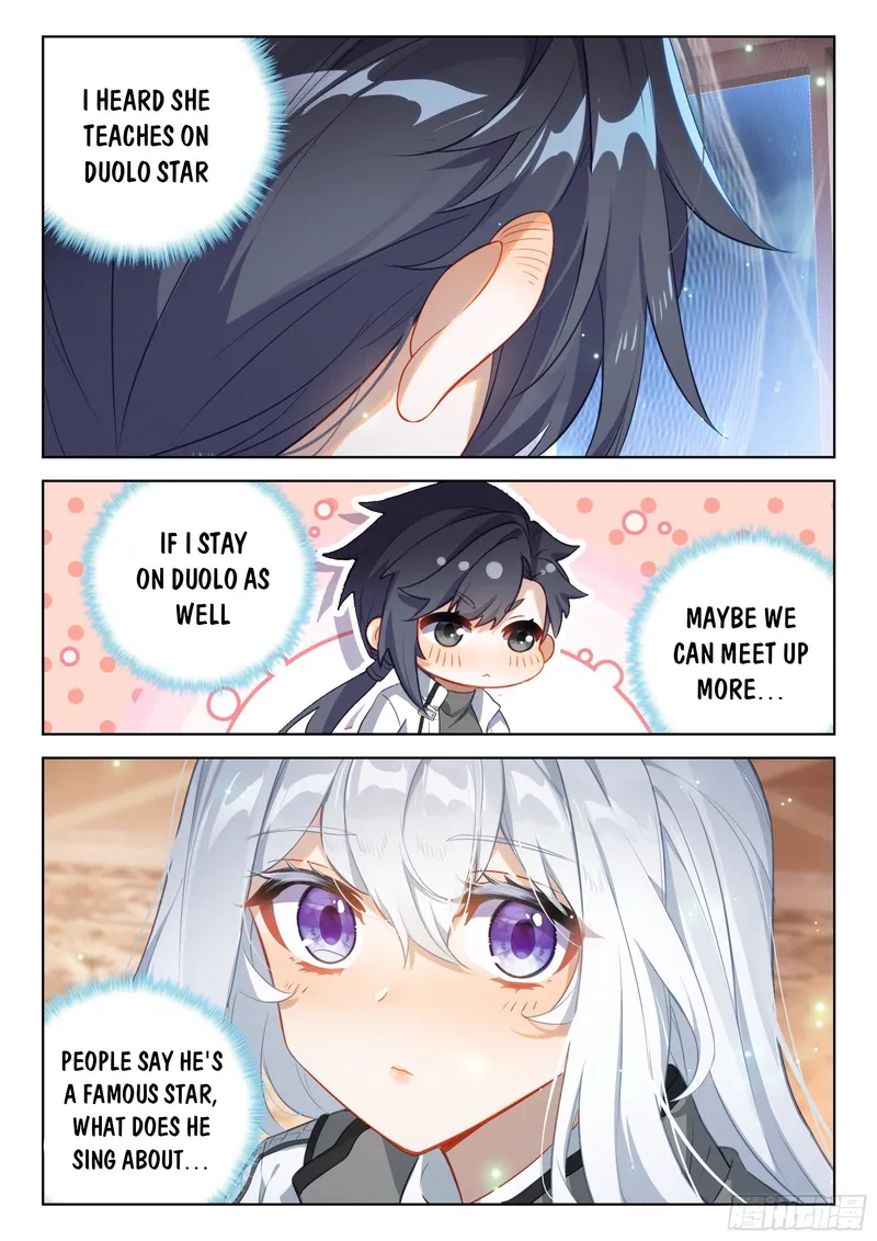 Page 4 of Chapter 361