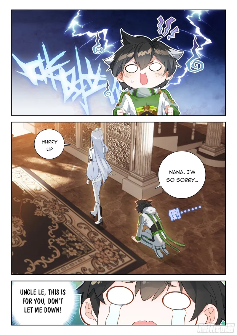 Page 3 of Chapter 362.5