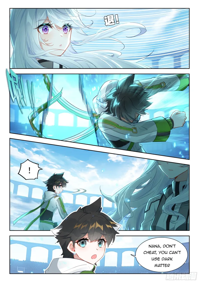 Page 6 of Chapter 362.5