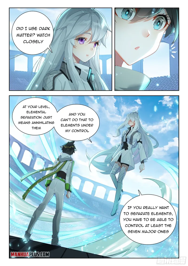 Page 7 of Chapter 362.5
