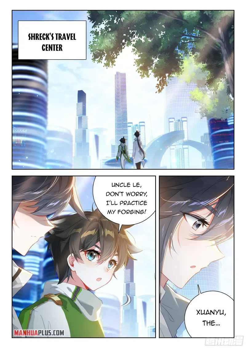 Page 4 of Chapter 362