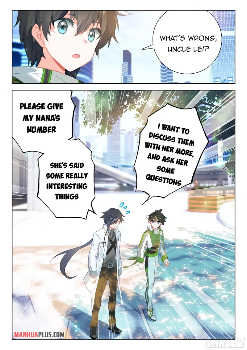 Page 5 of Chapter 362