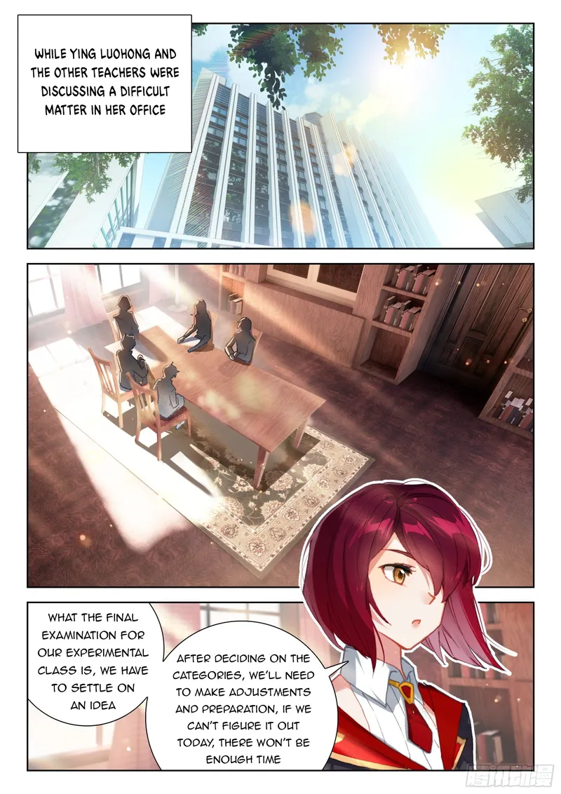 Page 7 of Chapter 363.5