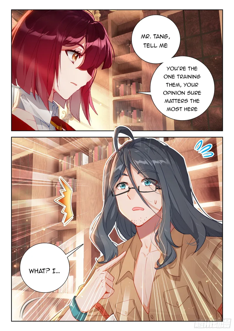 Page 9 of Chapter 363.5