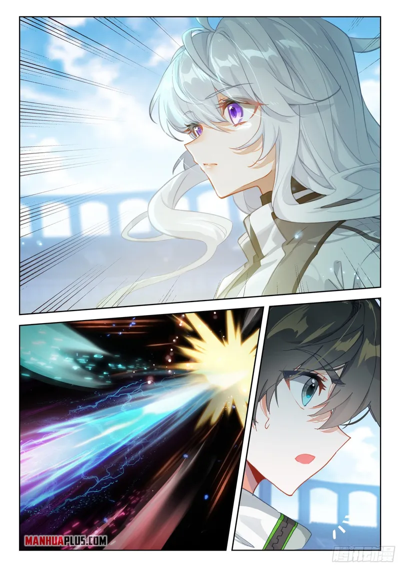 Page 3 of Chapter 363
