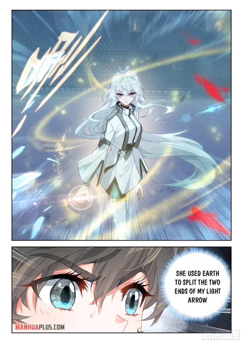 Page 4 of Chapter 363