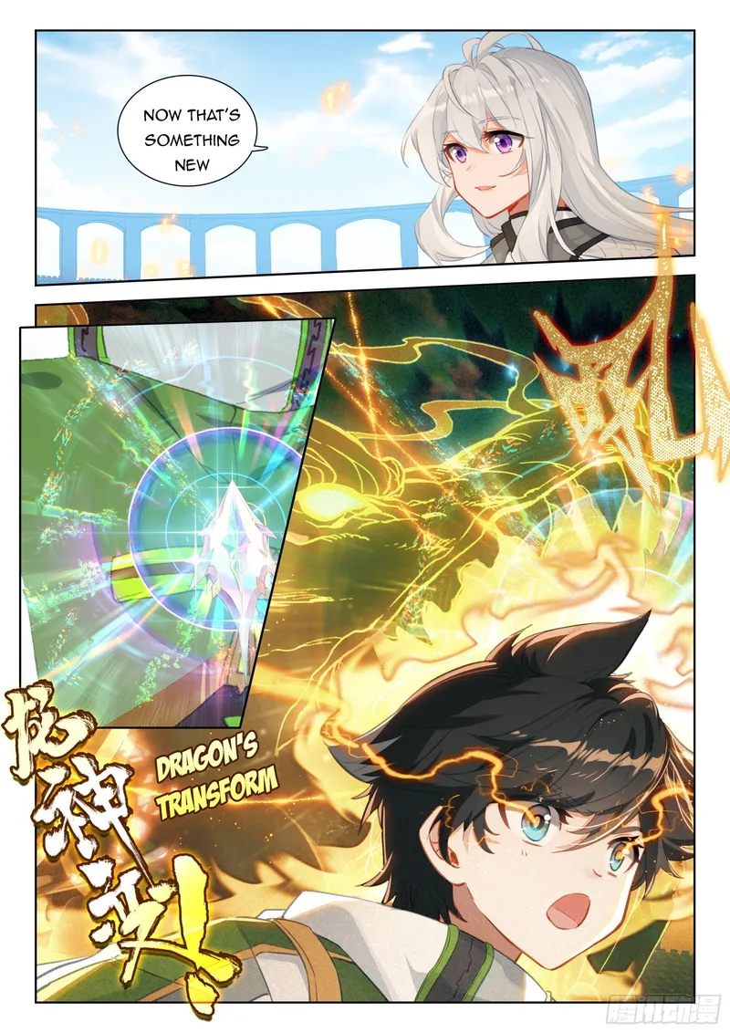 Page 7 of Chapter 363