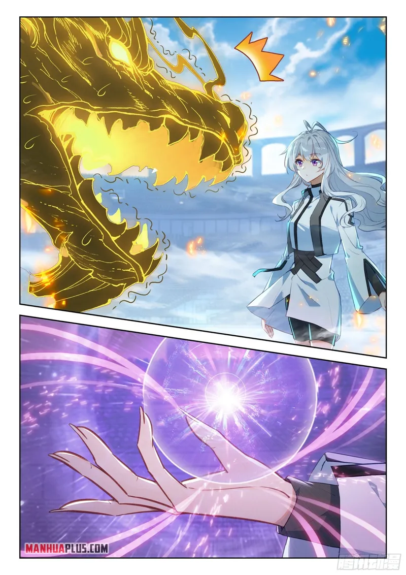 Page 8 of Chapter 363